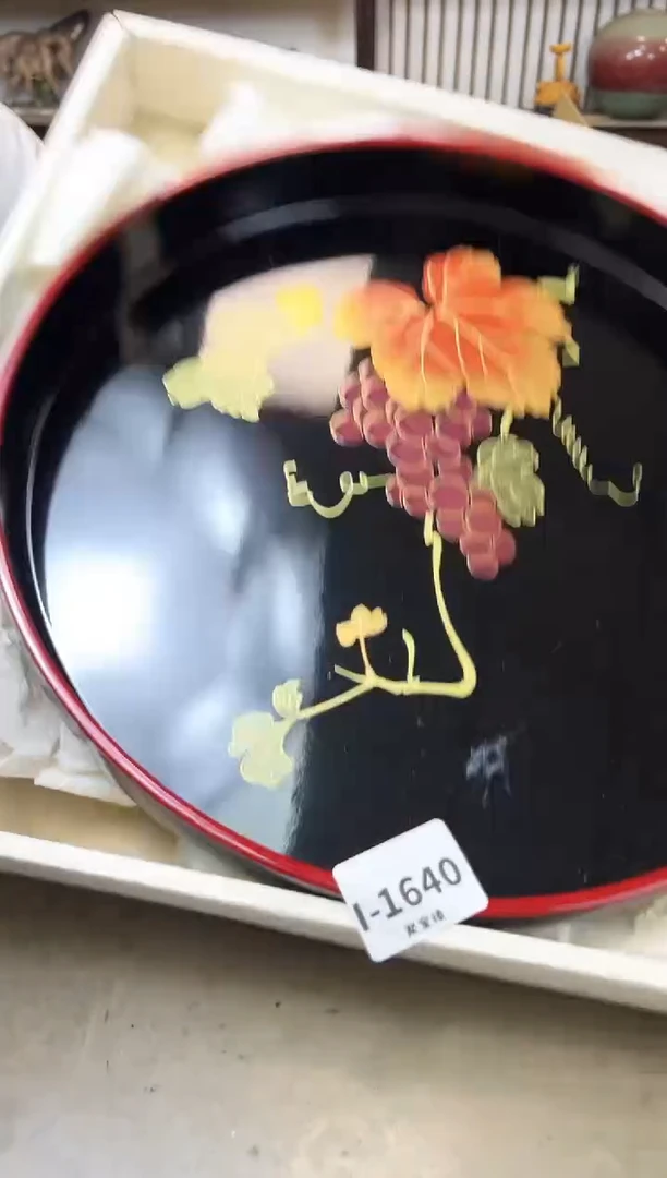 瓷片1640聚宝缘海淘精选