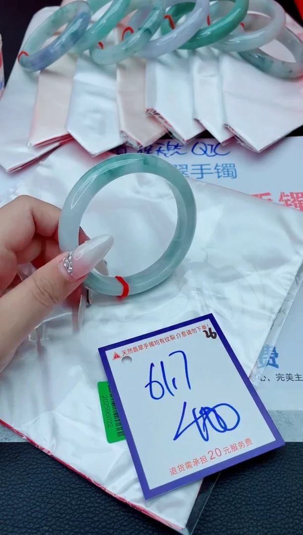未镶嵌手镯翡翠11111111
