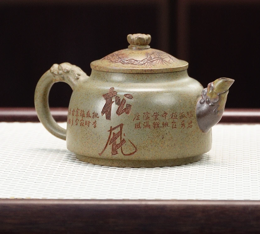 宜兴原矿龙背青名家名师全手制作双刀深刻240cc左右官帽壶紫砂壶
