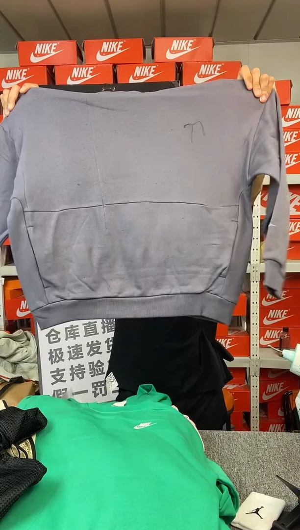 239编码 瑕疵直播间过款 尺码170XL