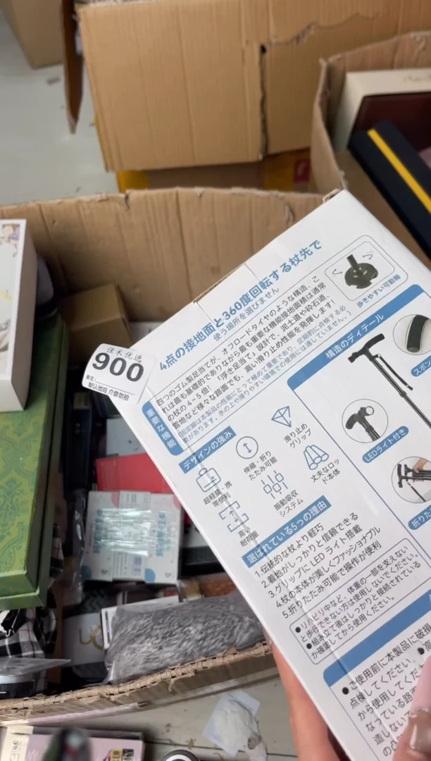 碟恩*?瓷器瓷器瓷器瓷器