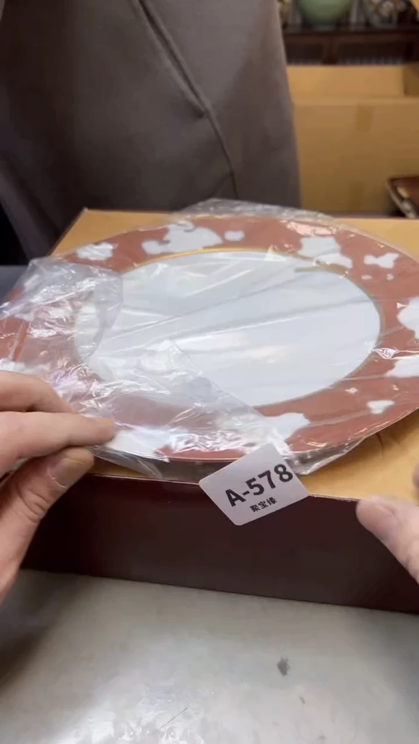 【闪购商品】瓷片578聚宝缘二号店