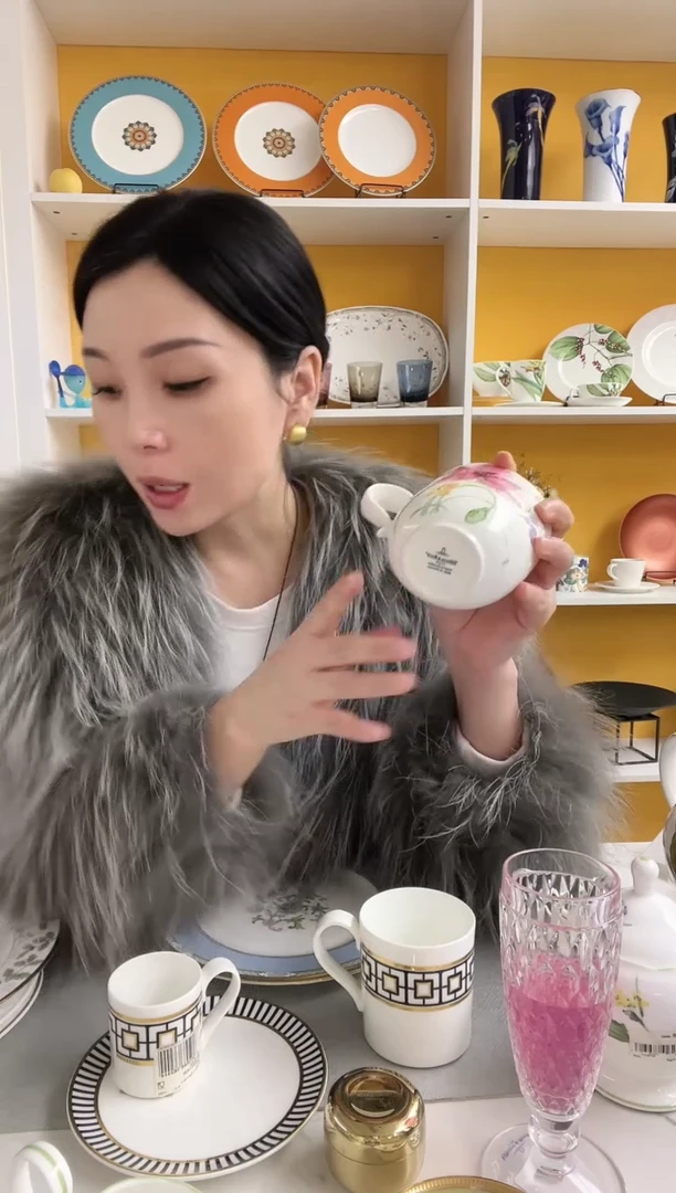 唯宝 紫色 马克杯