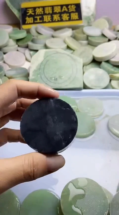 翡翠未镶嵌颈饰翡翠835