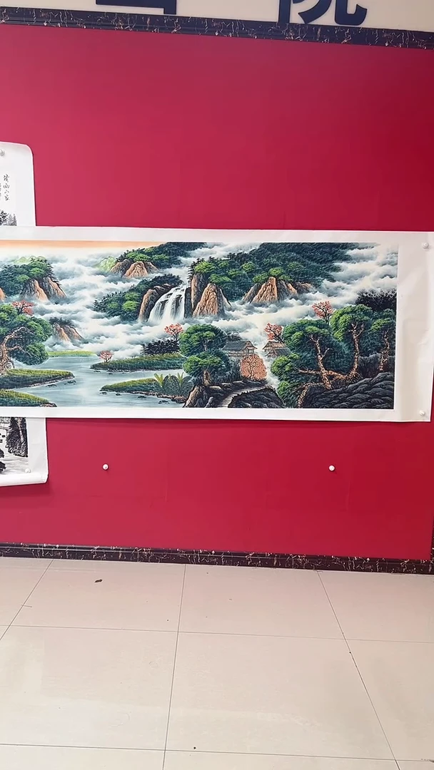 国画杨金光/山水/宣纸