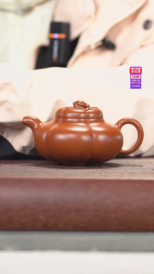 茶壶紫砂紫砂壶紫砂壶