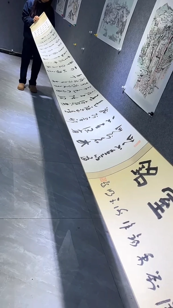 【闪购商品】书法谢玉明老师书法作品
