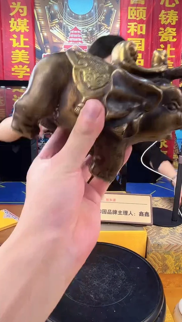 其他颐和园A19-27 陶瓷摆件（一比一古法新烧