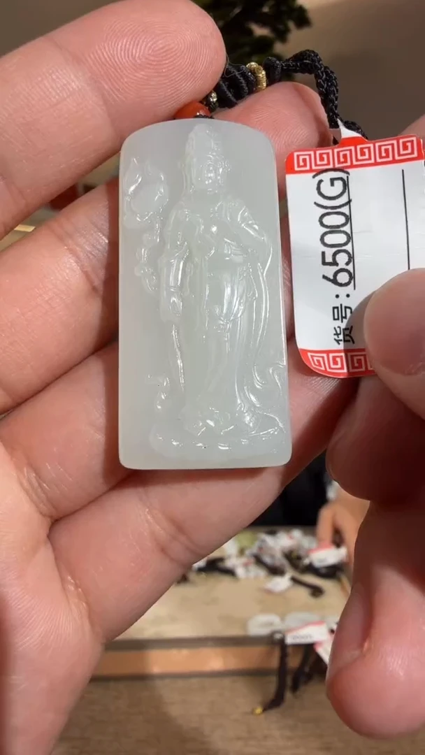 颈饰未镶嵌和田玉黑山G
