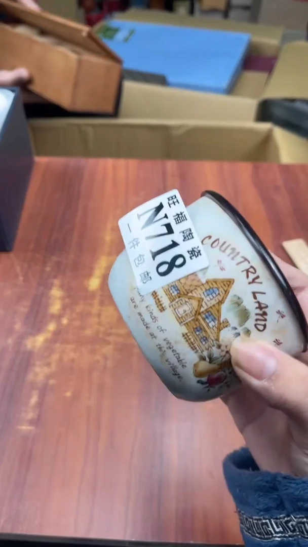 瓷片洋*校长家杂项籈选3