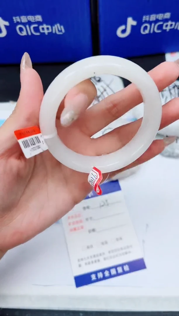 未镶嵌手镯和田玉HT125-58/59