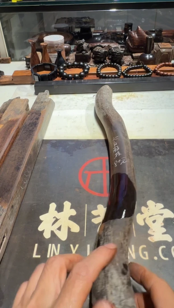 卡**普老红木大红酸枝老料80