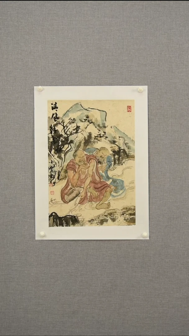 国画练老师-人物-1.5平尺-06