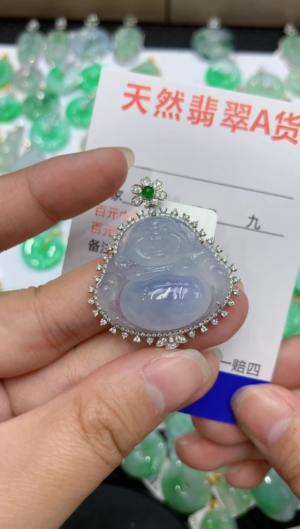 【闪购商品】翡翠颈饰18K金镶嵌 111111111111