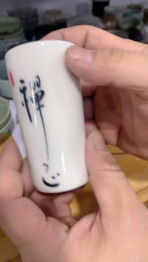 【闪购商品】陶瓷茶杯汝窑壶办公杯三才盖碗（轻轻微瑕）