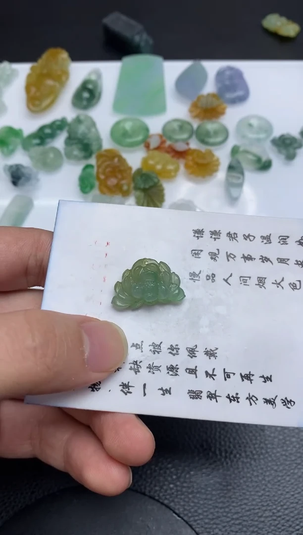 未镶嵌定制翡翠翡翠毛货~