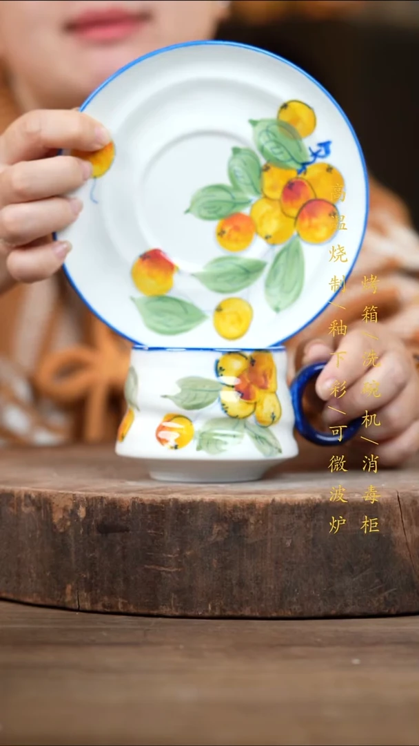 瓷片景德镇高温釉下彩（食品级）