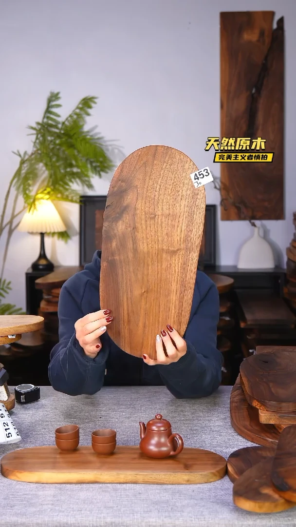 木北美黑胡桃原木.干裂疤结不属于商品质量问题完美主义者慎拍