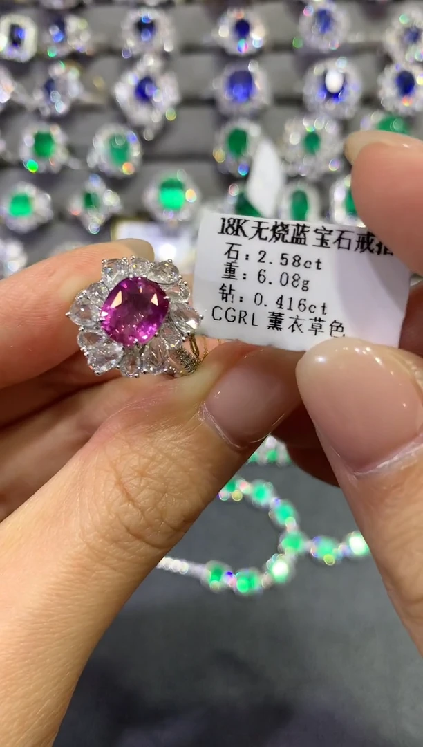 【闪购商品】彩色蓝宝石戒指18K金镶嵌A385