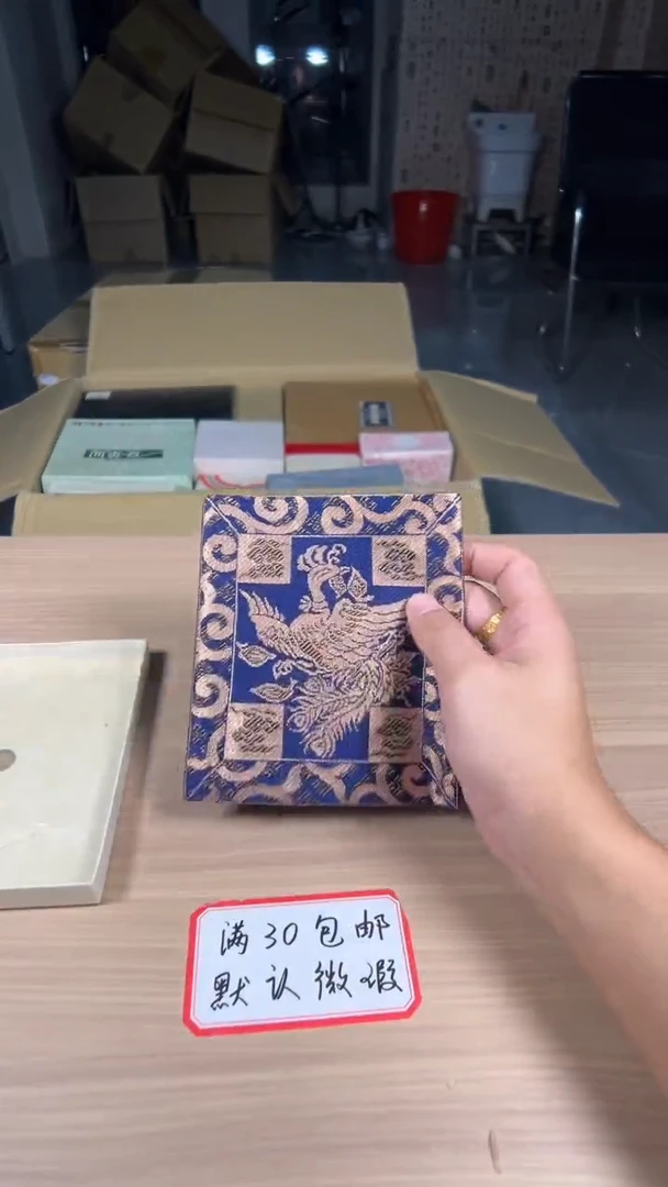 茶道陶瓷茶具套装