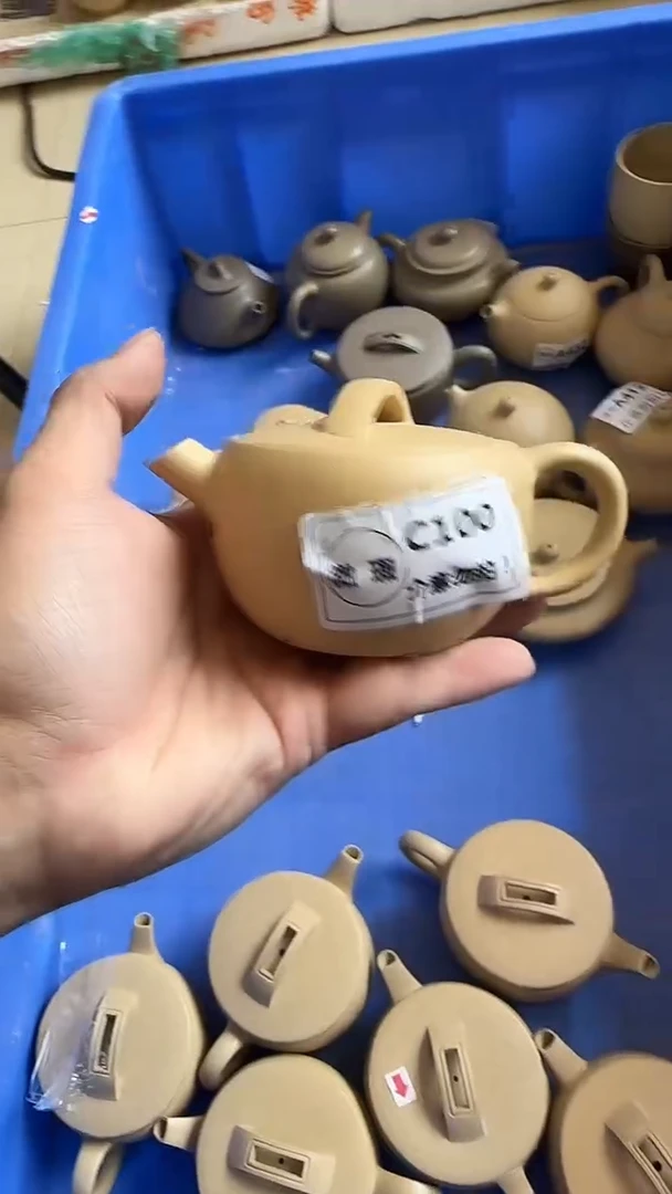 茶壶紫砂微瑕C100本绿汉瓦