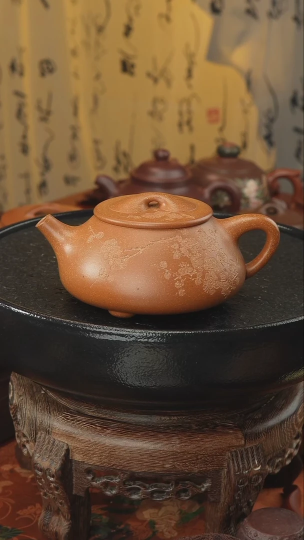 茶壶紫砂景州石瓢 玉成窑