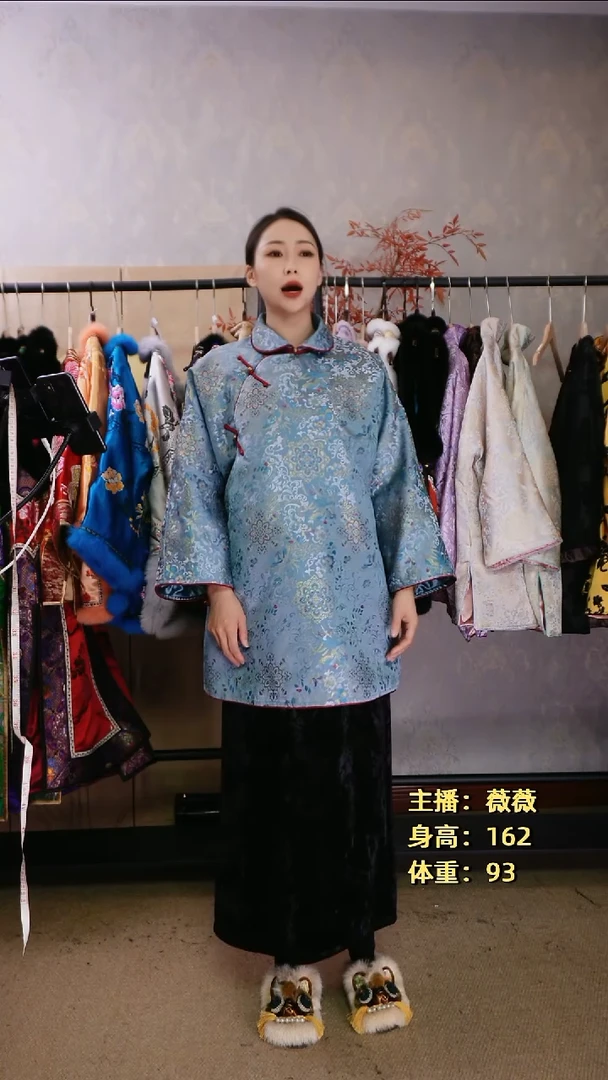 宋锦凤仙领棉服