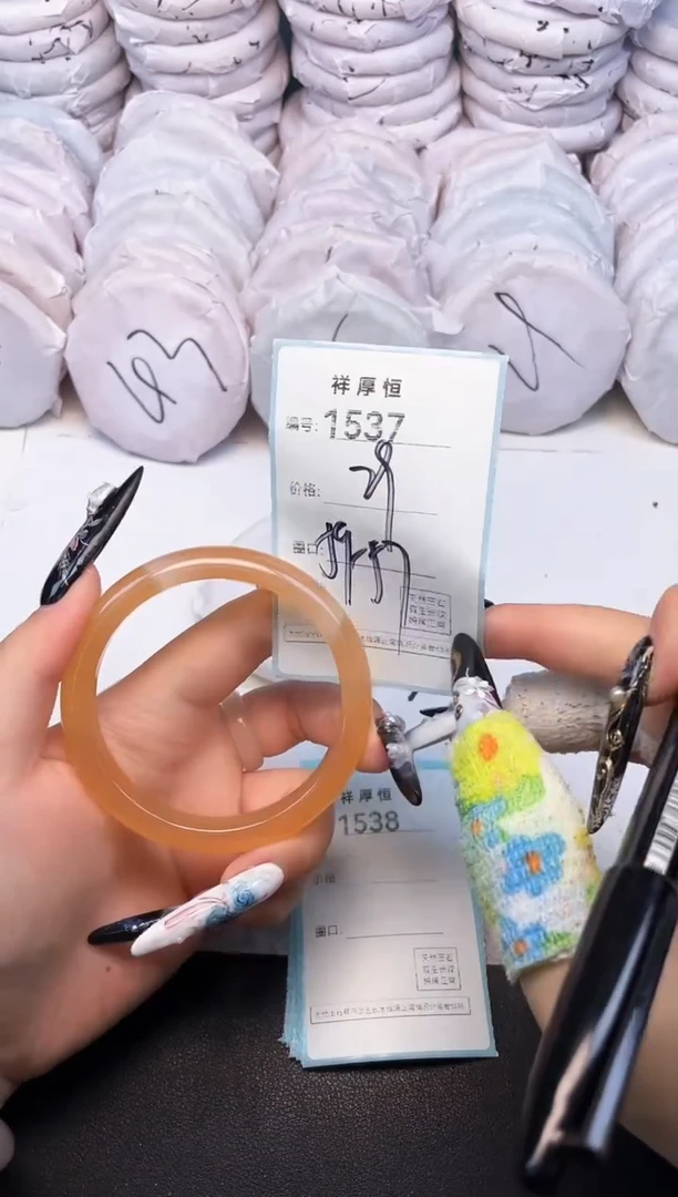 玛瑙/玉髓手镯未镶嵌1537