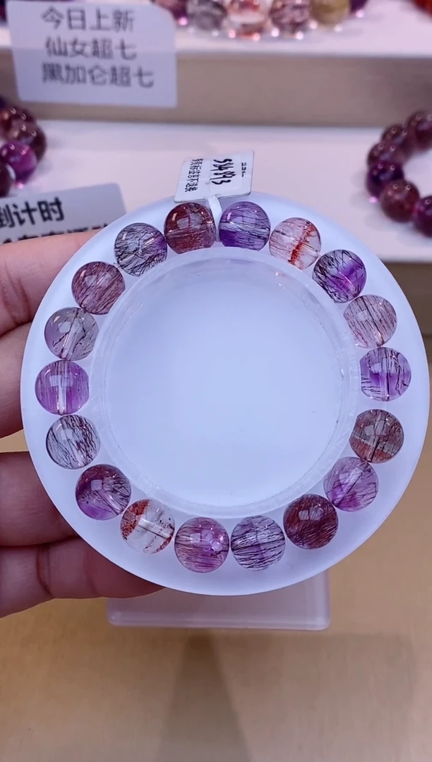 未镶嵌手串水晶仙女超七10m+