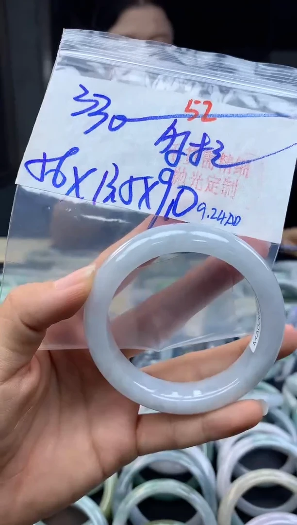 未镶嵌定制翡翠多****n52毛货需精细抛光+多样性发1件+330元