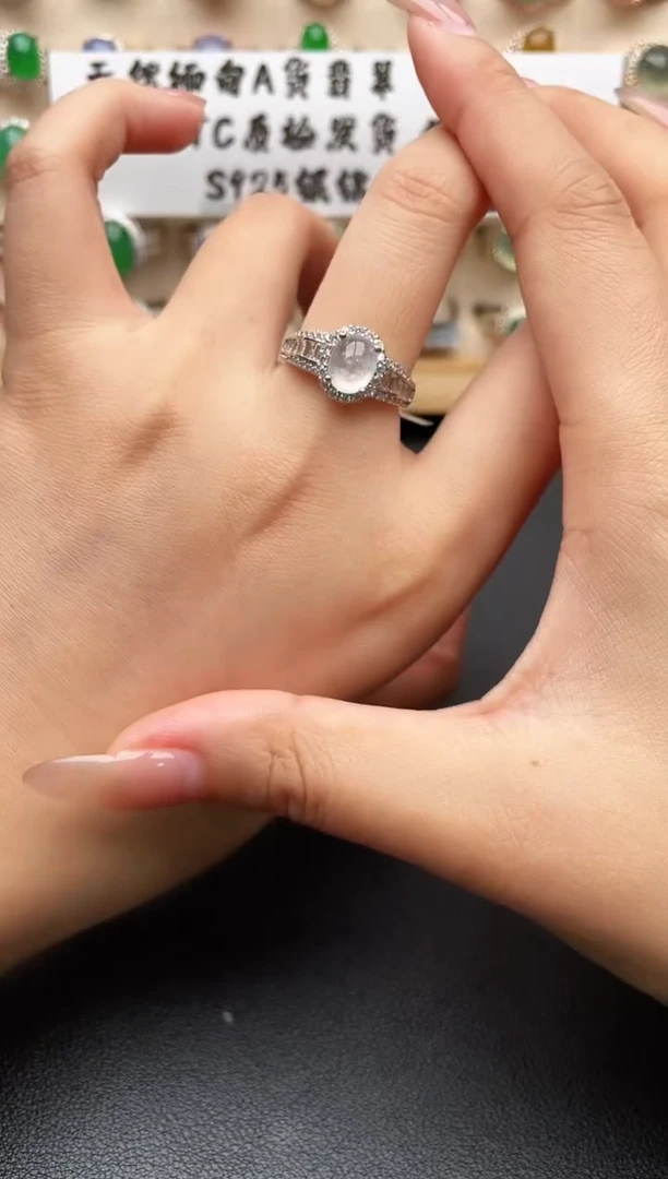 银S925镶嵌戒指翡翠一物一证一礼盒