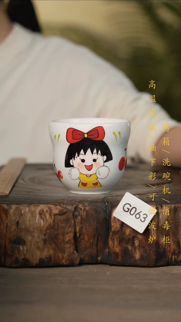 瓷片景德镇高温釉下彩可微波烤箱洗碗机063