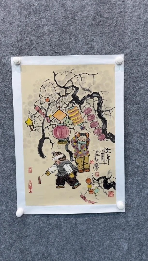 【闪购商品】国画pmb不二轩旗舰店国画CLF2