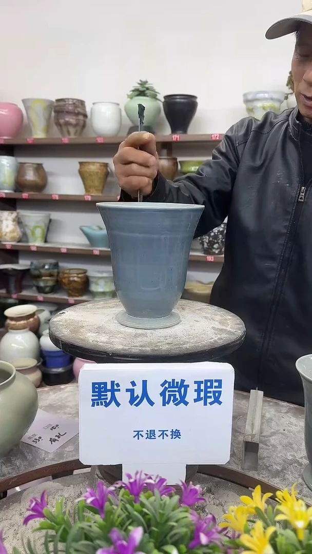 1月3号-高18口16瑕花盆