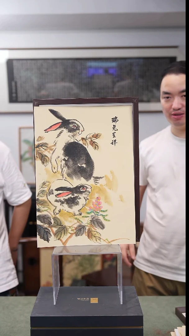 国画A3不落名绘画带框发货 767