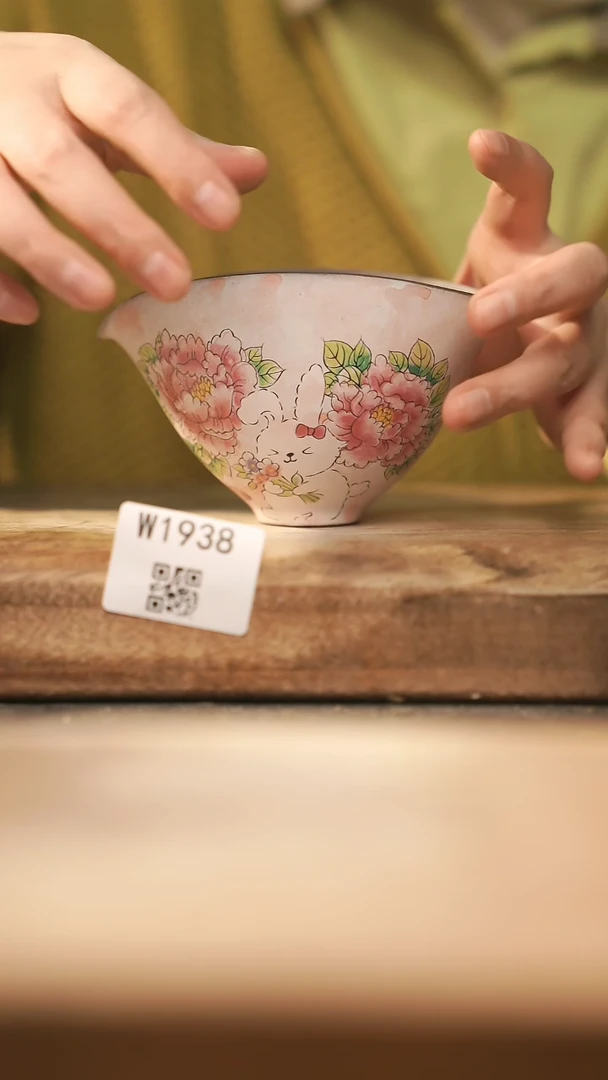 【闪购商品】【经典福利】/ 公道杯@@W1938