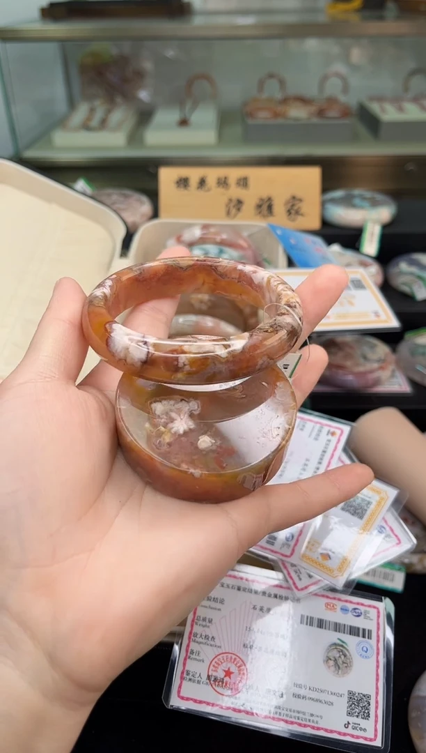 未镶嵌手镯石英质玉60圈口（赠品镯心）S951647
