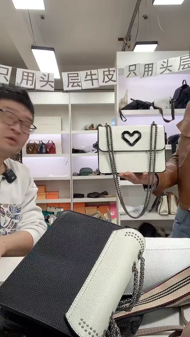 头层牛皮清货真皮 0098