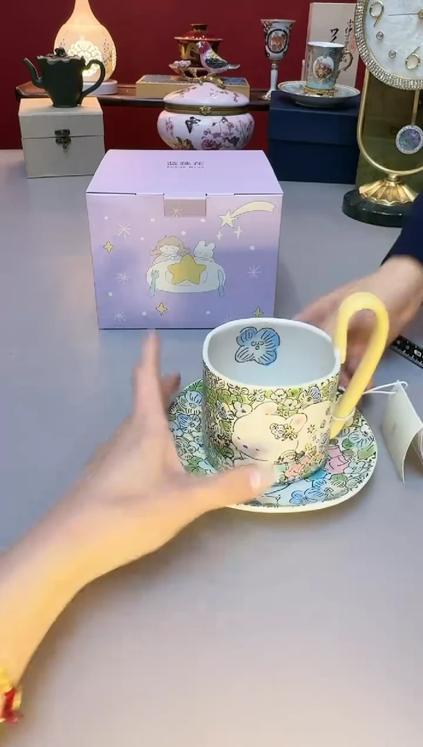 【闪购商品】瓷片杯杯杯杯杯杯杯杯0121