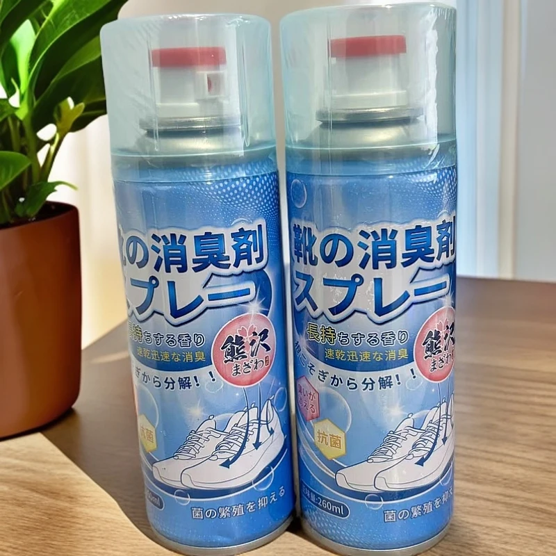 9571鞋袜除臭喷雾剂