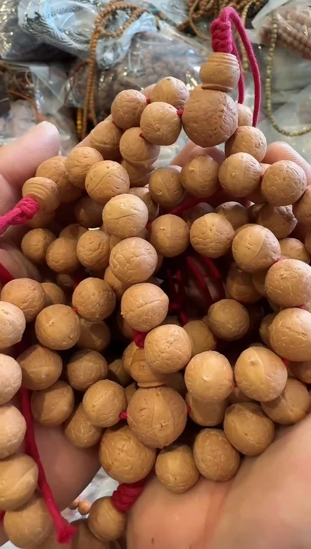 凤眼菩提吊坠-凤眼-多样性发货发其中一个-13