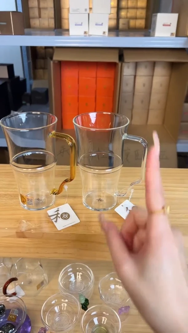 君乐杯/透明+君乐杯/浅黄