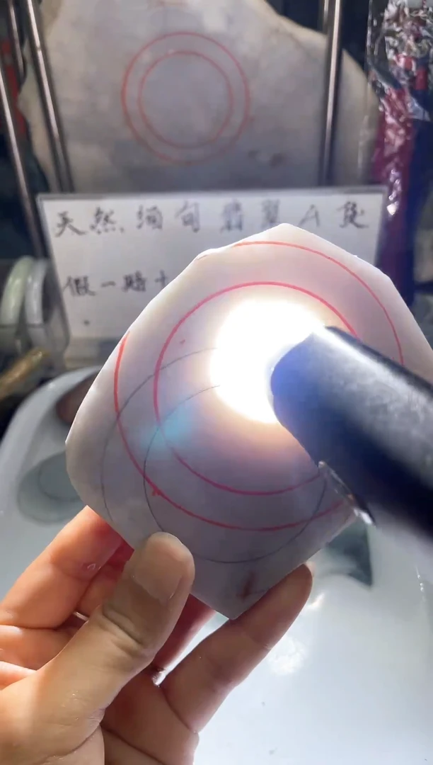 未镶嵌定制翡翠天然缅甸翡翠A货