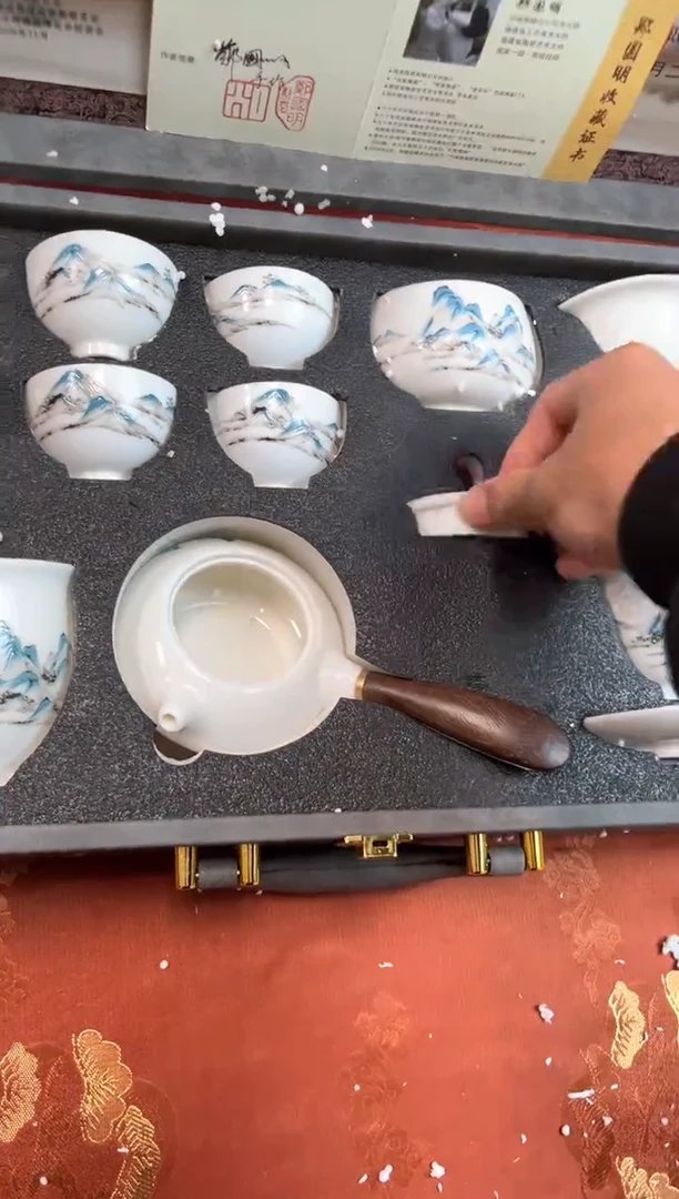 【闪购商品】寻茶造器商品链接@@@@@@@@