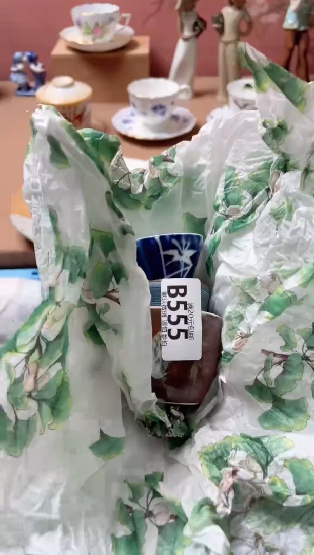瓷片七*范瓷器瓷器B555