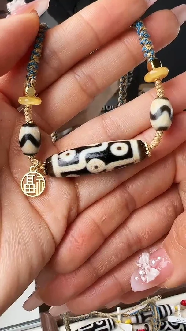 【闪购商品】玛瑙/玉髓颈饰未镶嵌折线九眼