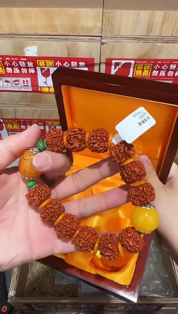又禧文玩精品手串-无礼盒-@@SP257