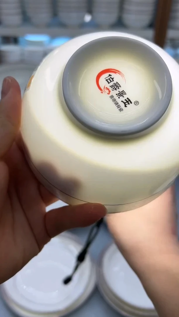 骨瓷玲珑5奥2个