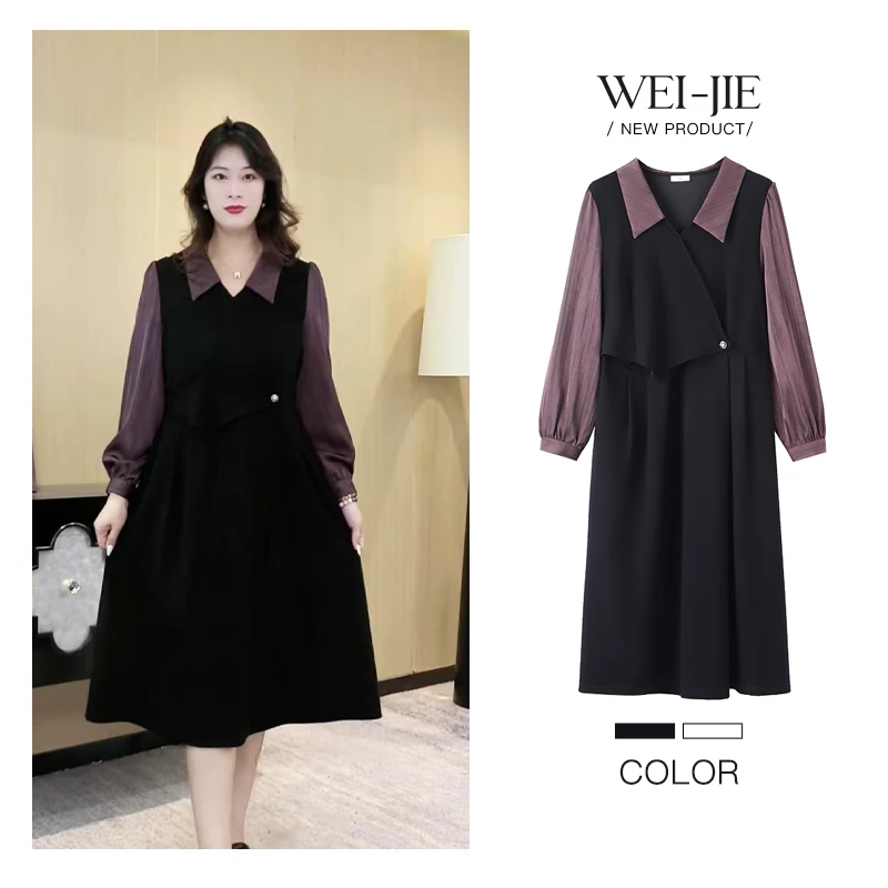 2025秋季新款大码女装气质宽松连衣裙遮肉显瘦百搭春秋裙子250559