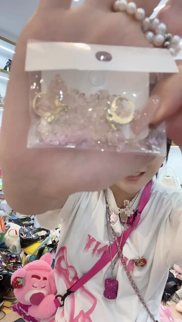 PVC格格家定制女包29